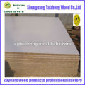 chipboard/particle board